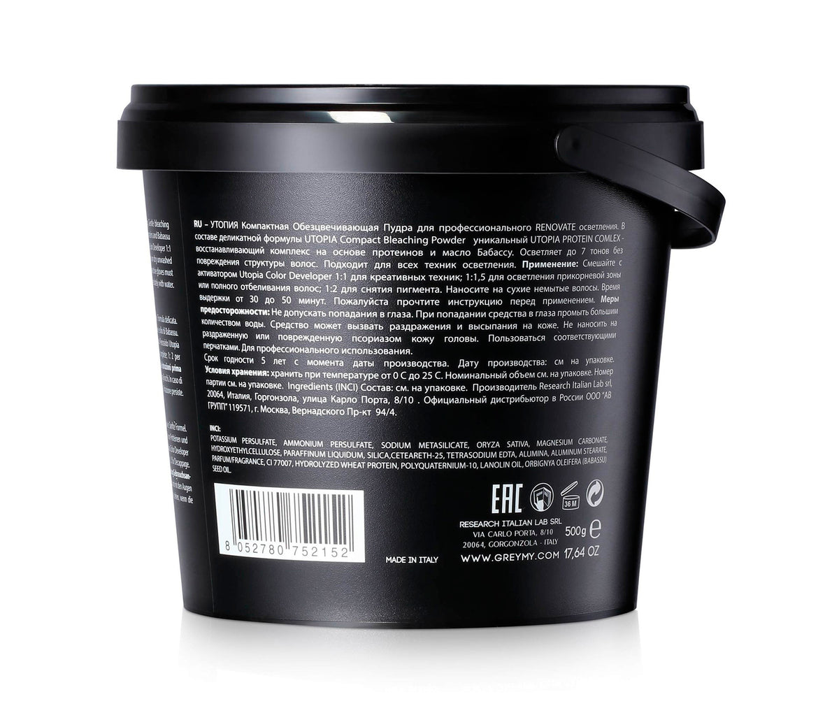 Utopia Compact Bleaching Powder Renovate System