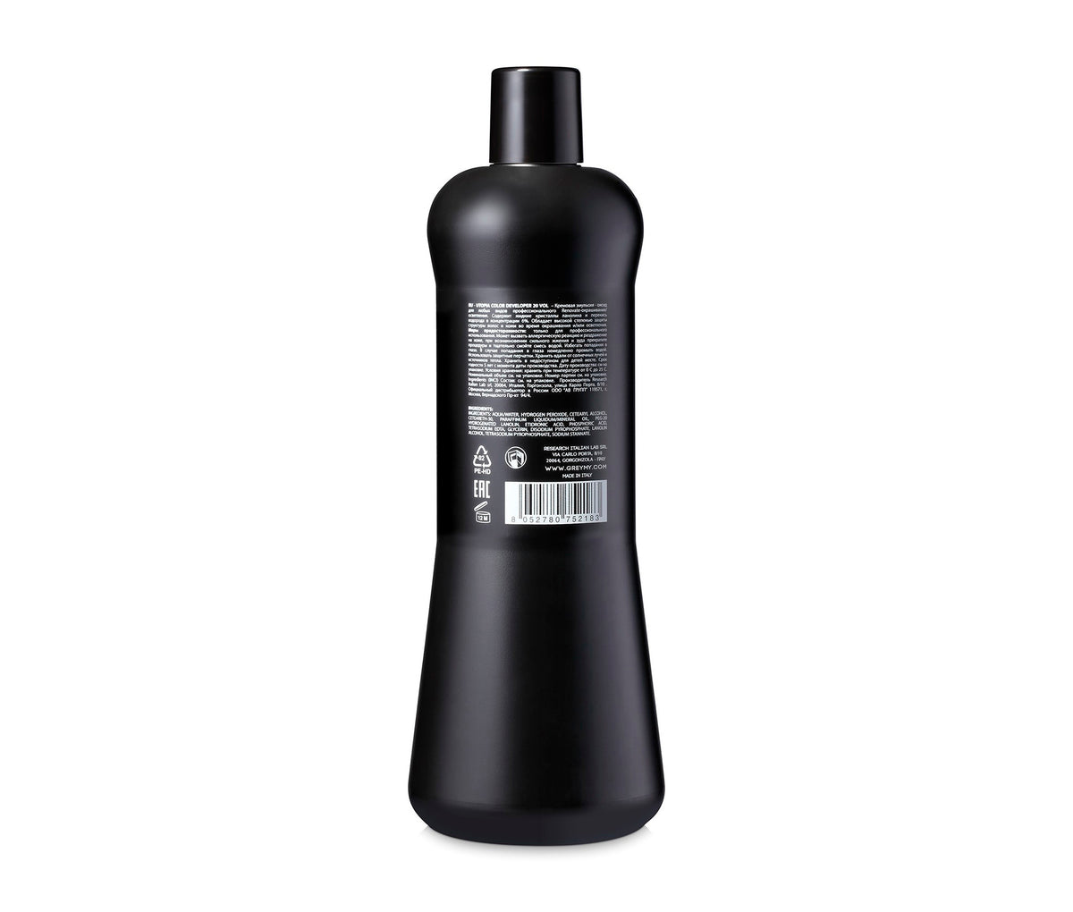 Utopia Color Developer Renovate System 20 Vol