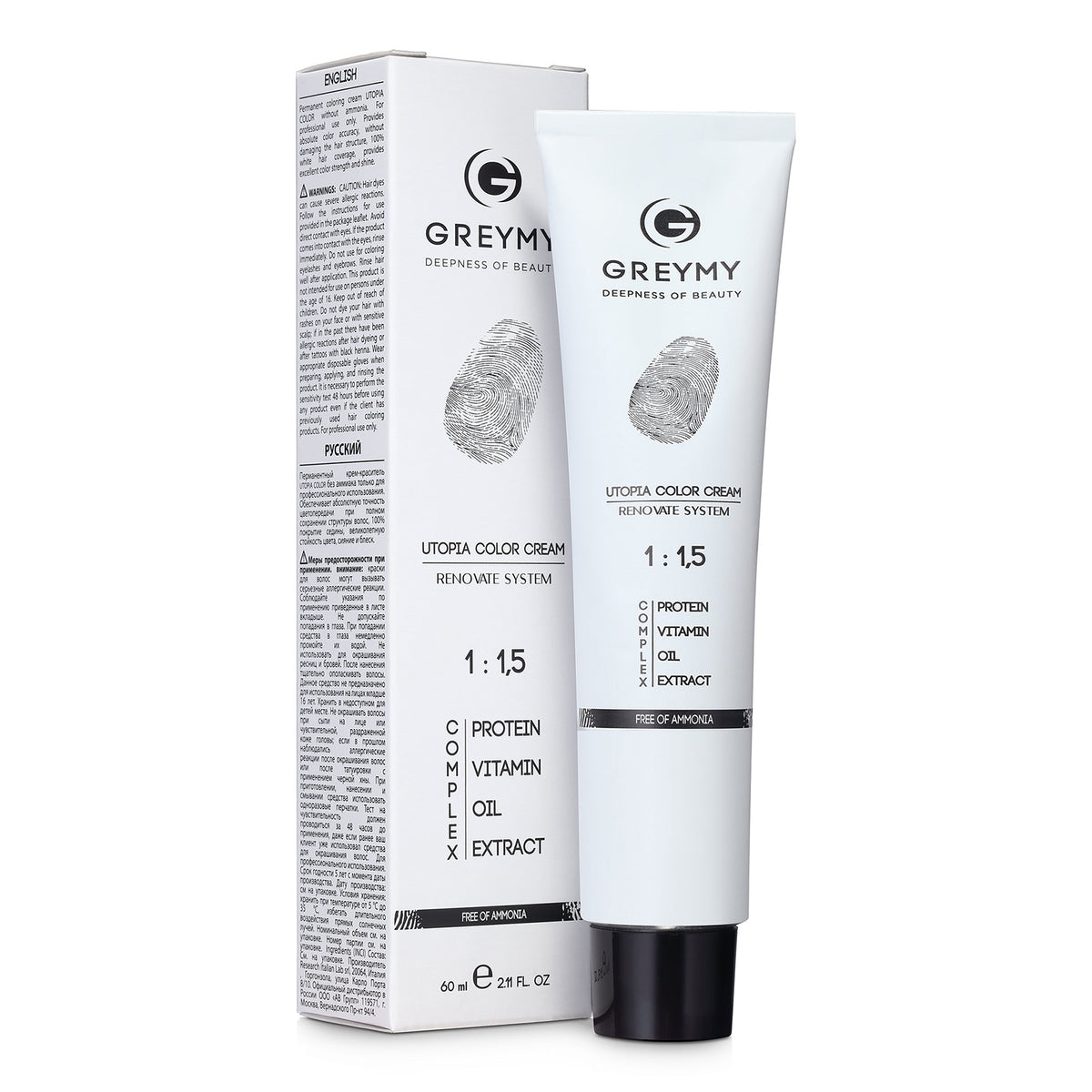 11I+ Ultra Blond Intense Ice