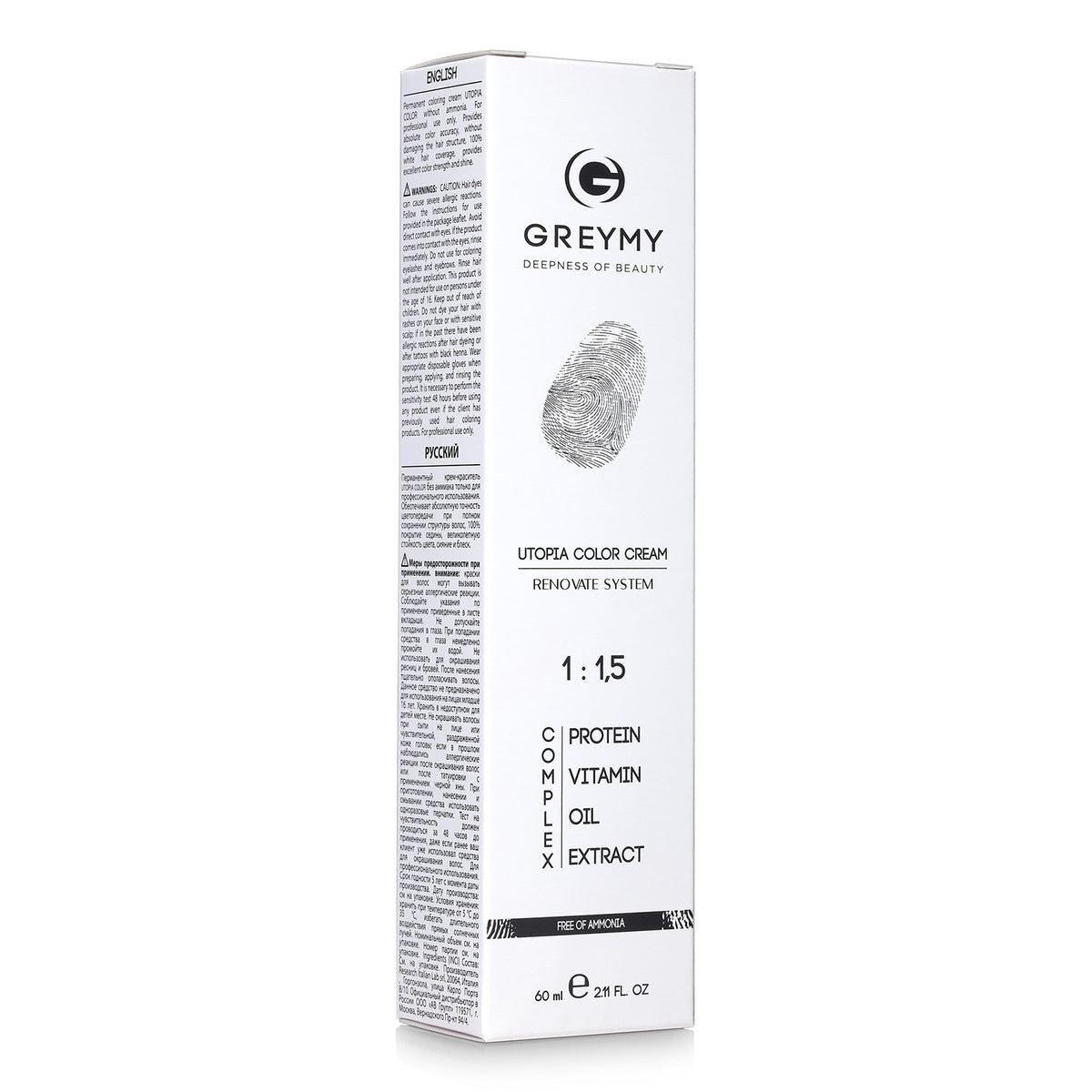 11I+ Ultra Blond Intense Ice